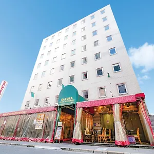 Sakura Ikebukuro , Tokio Japón